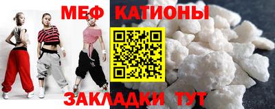 бошки Будённовск