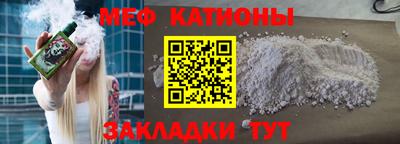бошки Будённовск