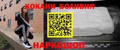 стафф Бугуруслан