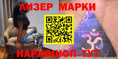 бошки Будённовск