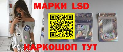 прущие крисы Бузулук