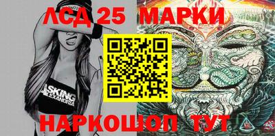 бошки Будённовск