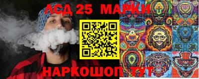 прущие крисы Бузулук
