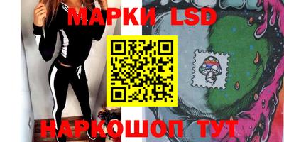 прущие крисы Бузулук