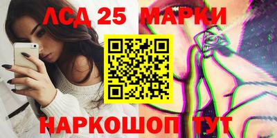 стафф Бугуруслан