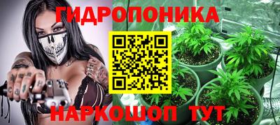 стафф Бугуруслан