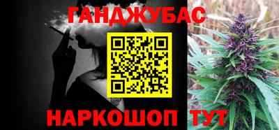 прущие крисы Бузулук