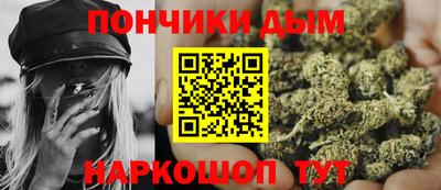 стафф Бугуруслан