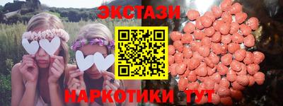 бошки Будённовск