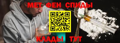 бошки Будённовск