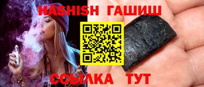 бошки Будённовск